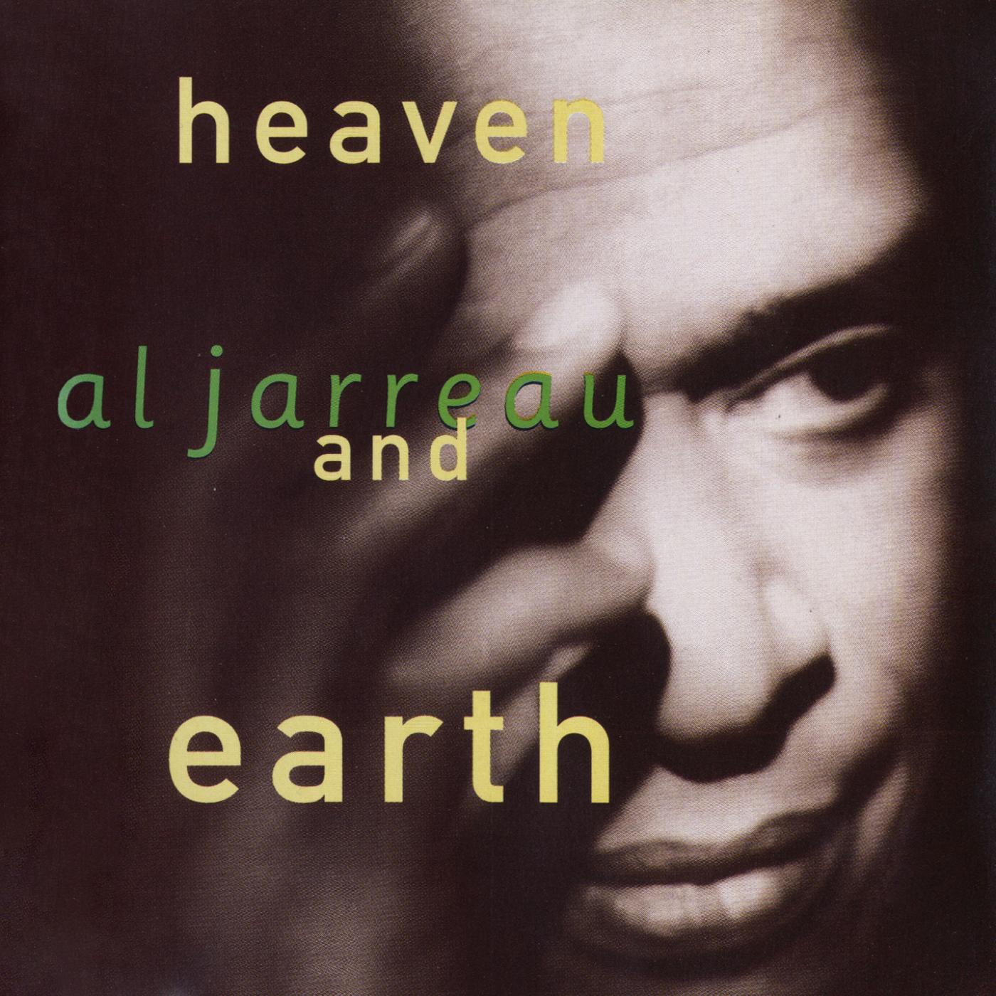 Al Jarreau - It's Not Hard to Love You