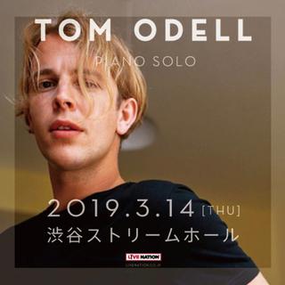 Tom Odell上海演唱会 2019亚洲巡演歌单