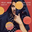 Book of Love (Remixes)专辑