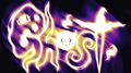 Ghost专辑