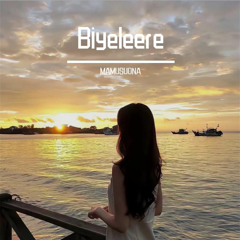 Biyeleere