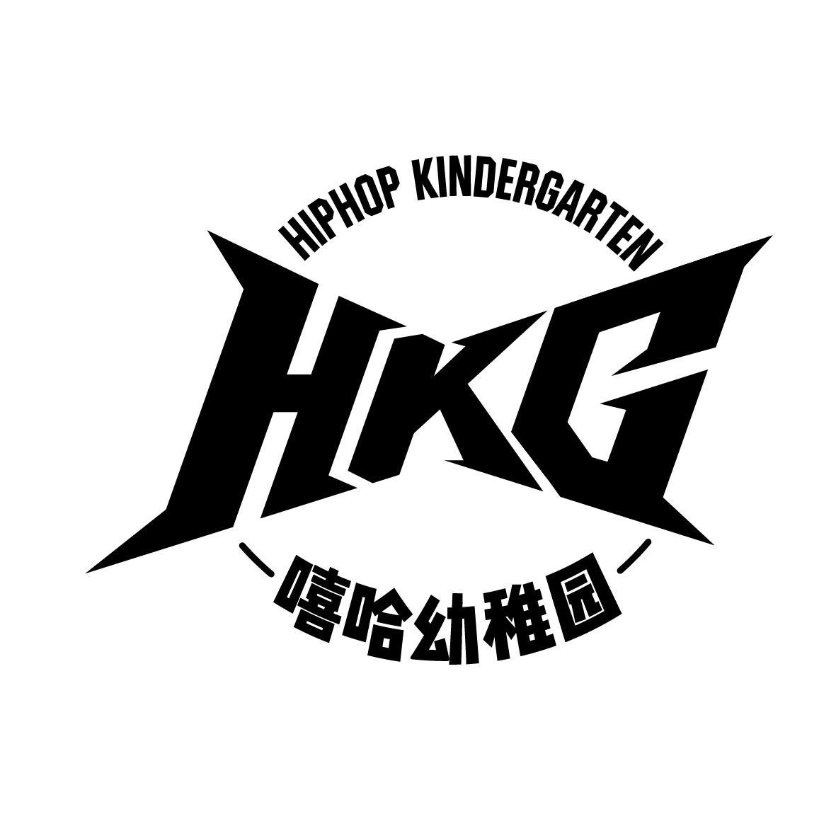 "Free Beats"HKG免费说唱伴奏专辑