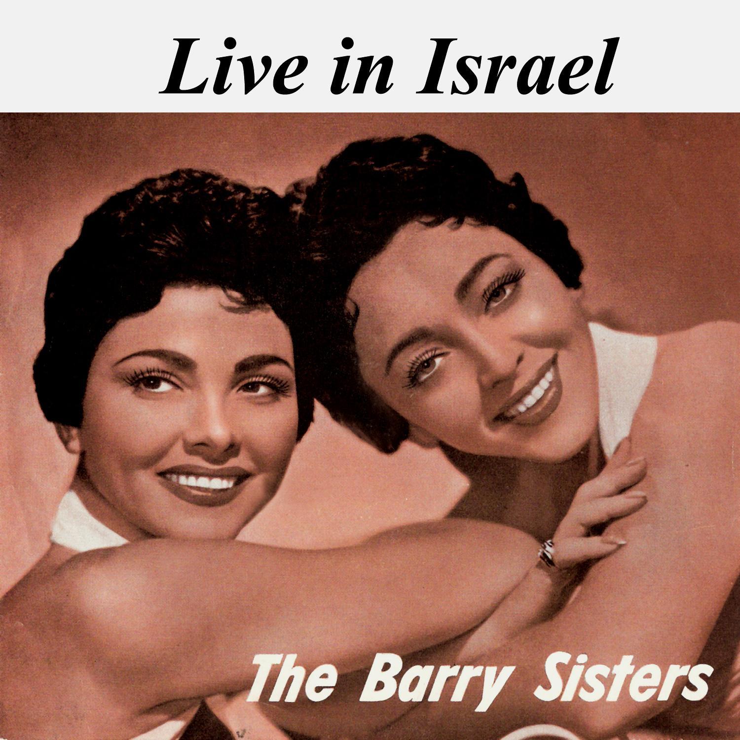 Live in Israel