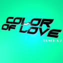 COLOR OF LOVE专辑