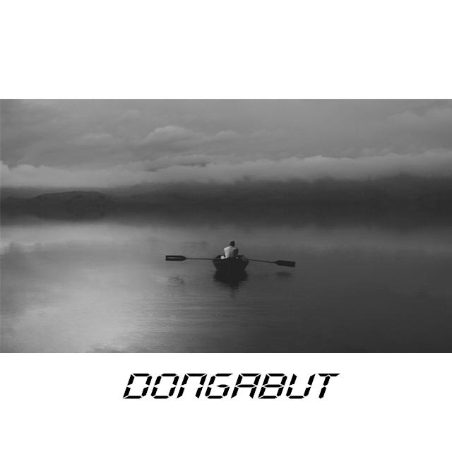 DonGaBut专辑