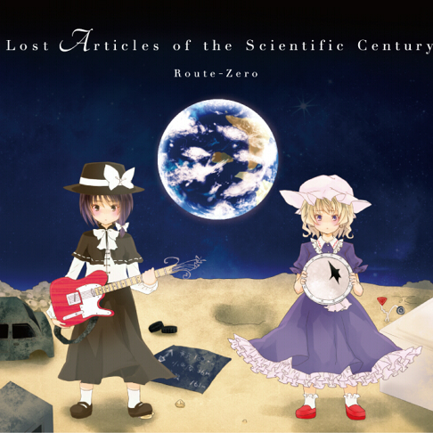 Lost Articles of the Scientific Century