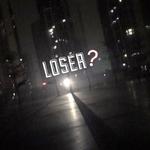 Loser？ 。专辑