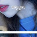 DINGDING