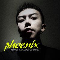 SipSu小口酥 谢SHXT! 伴奏 Beat