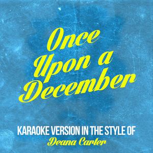 Once upon a December(《安娜斯塔西娅》电影插曲) （扒带制作）