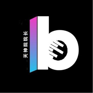 Billboard Hot 100公告牌单曲榜