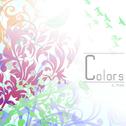 colors专辑