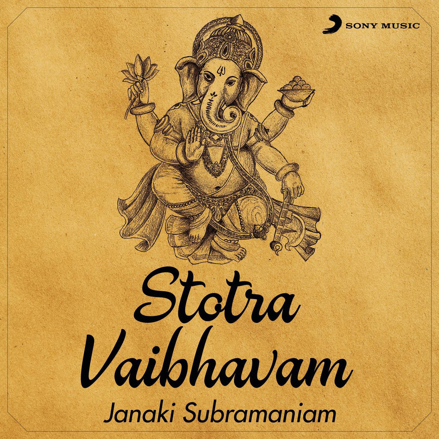 Stotra Vaibhavam专辑