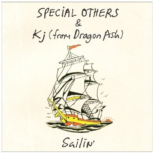 Sailin’