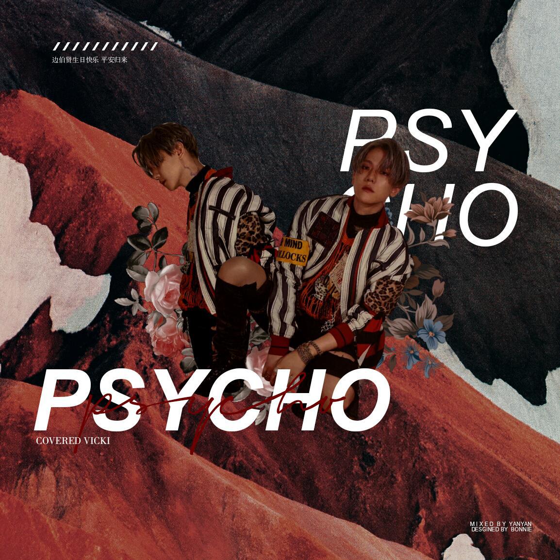 Psycho