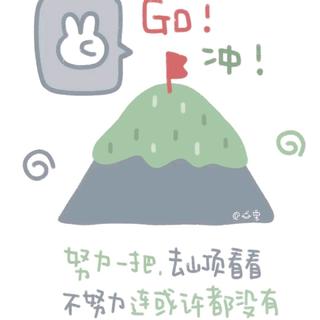 写作业必备（学霸刷题）