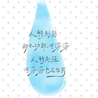 或许是离别太久 已经不适合重逢了
