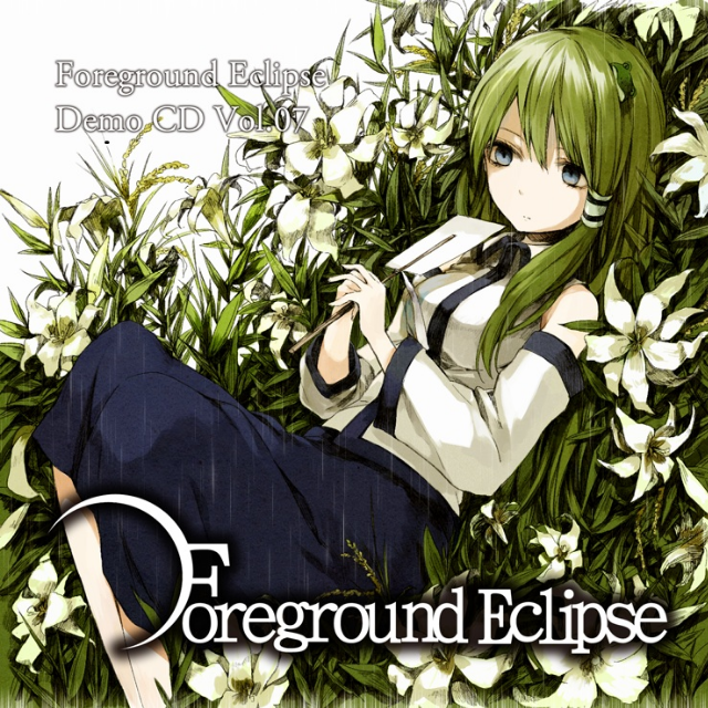Foreground Eclipse - You Can't Explain Anything Without The Word 'Destruction' (Instrumental)