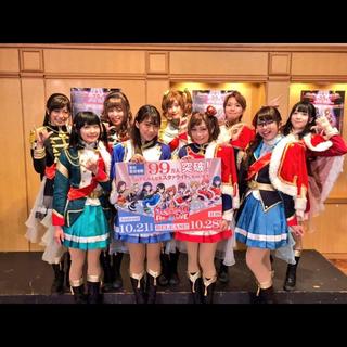 少女歌剧 starlight九九组