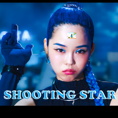 SHOOTING STAR (翻自XG)