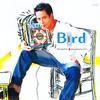 Bird Thongchai ตู้เพลงสามัญประจำบ้าน专辑