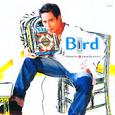 Bird Thongchai ตู้เพลงสามัญประจำบ้าน