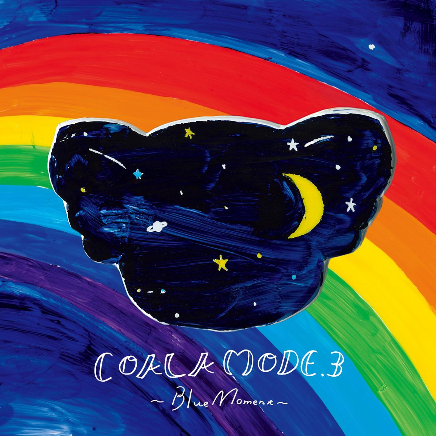 COALAMODE.3 ～Blue Moment～