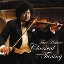 Classical Tuning专辑