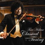 Classical Tuning专辑