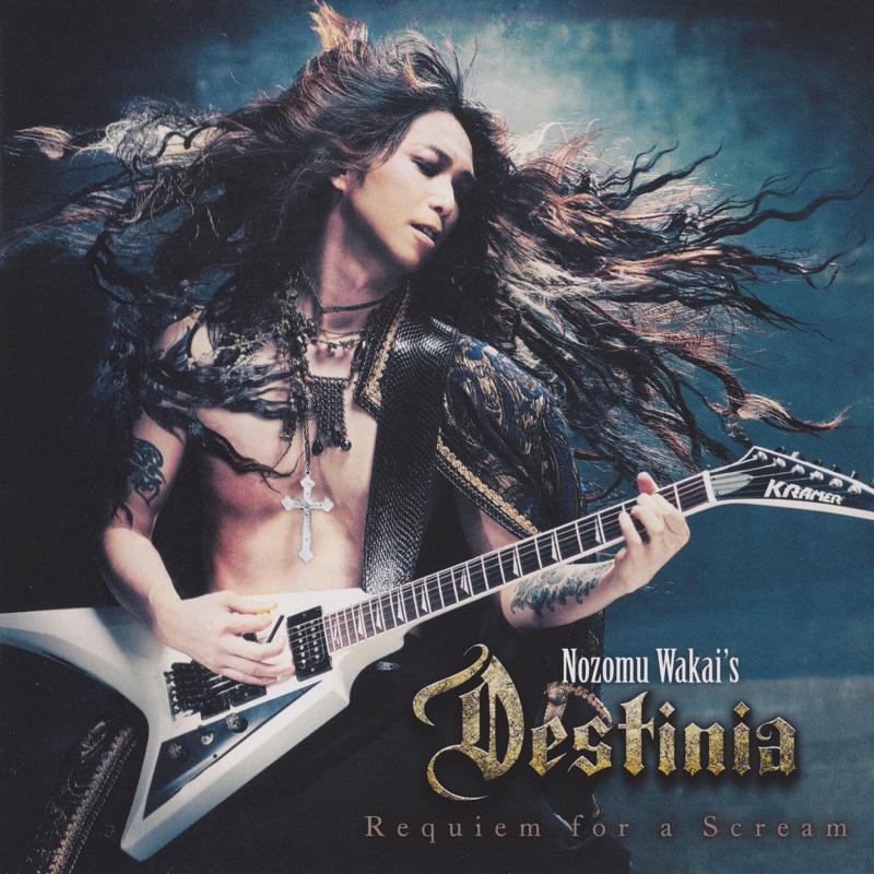 Nozomu Wakai's Destinia - Fight to Win