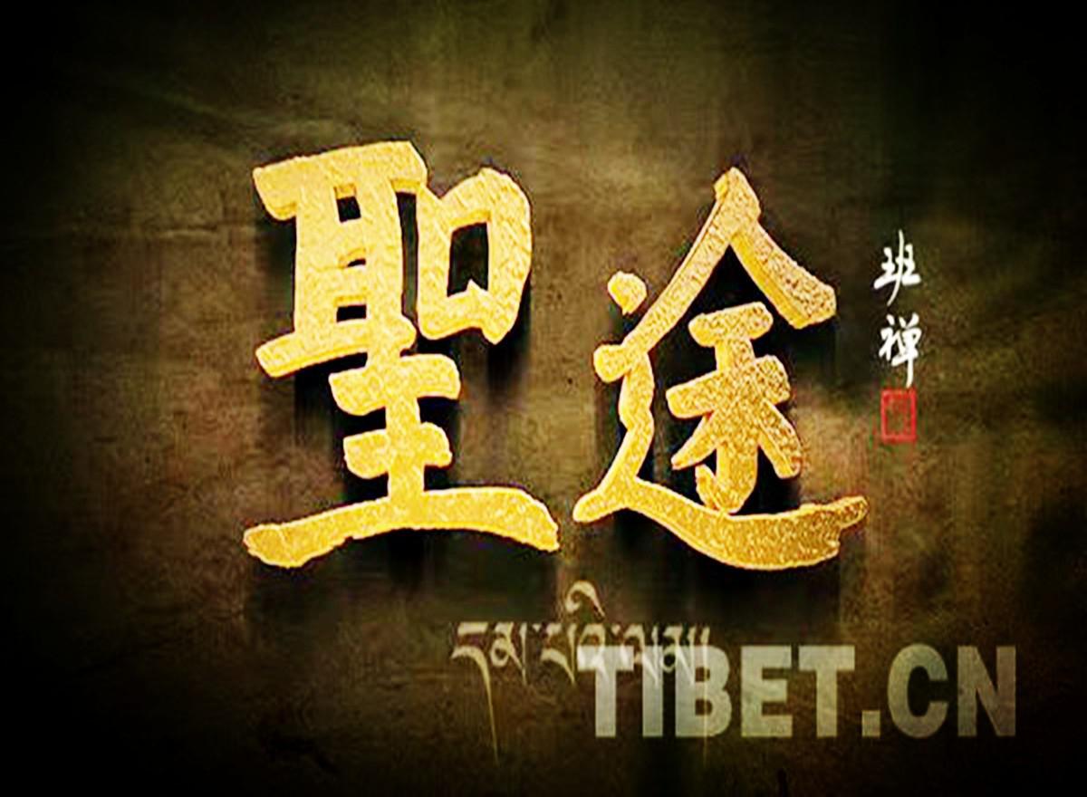 月之门歌曲封面