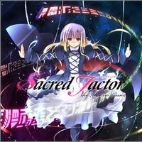 aespa - Lucid Dream 原版伴奏