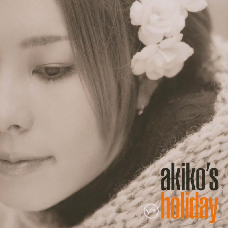 akiko's holiday