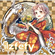 ilzfefy イルズフ エフィ -ニリツハイハン-