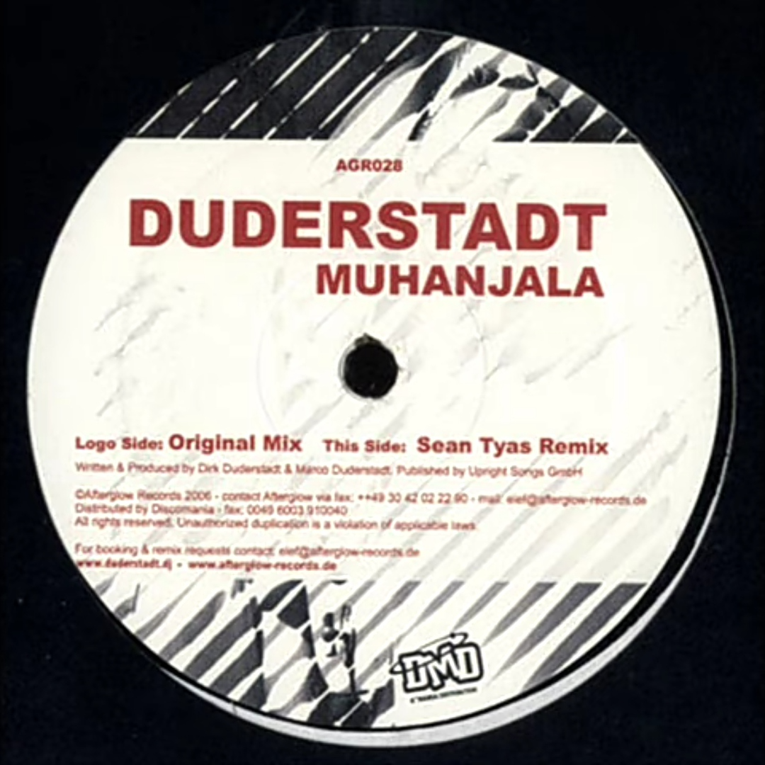 Muhanjala