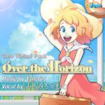 O2Jam OST (오투잼 OST) - Over the Horizon专辑