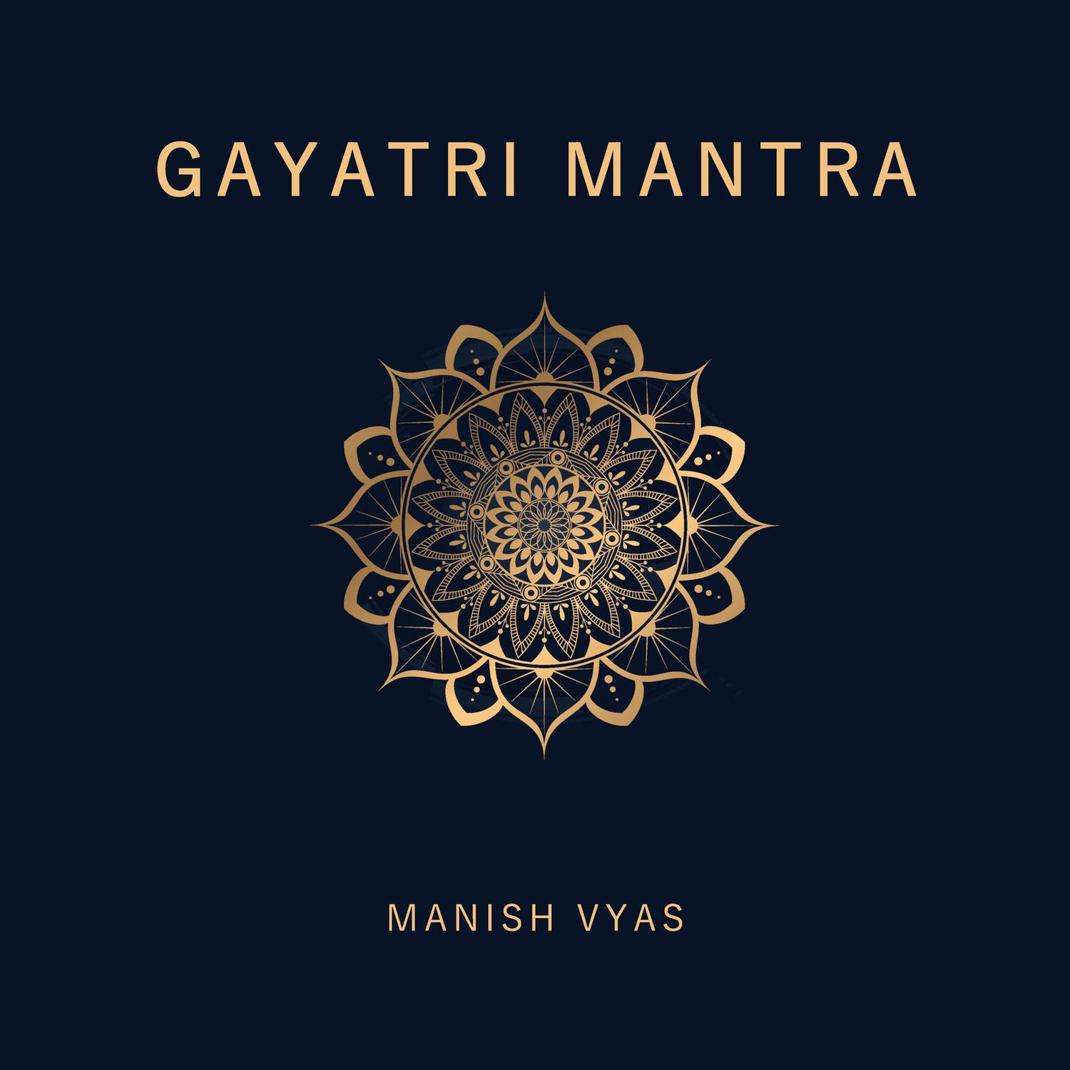 Gayatri Mantra