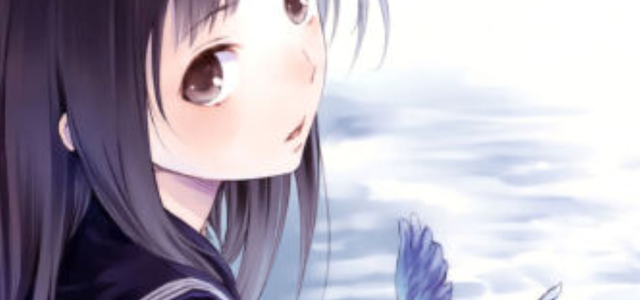 大仔