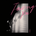 Falling You专辑