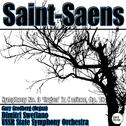 Saint-Saens: Symphony No. 3 'Organ' in C minor, Op. 78专辑