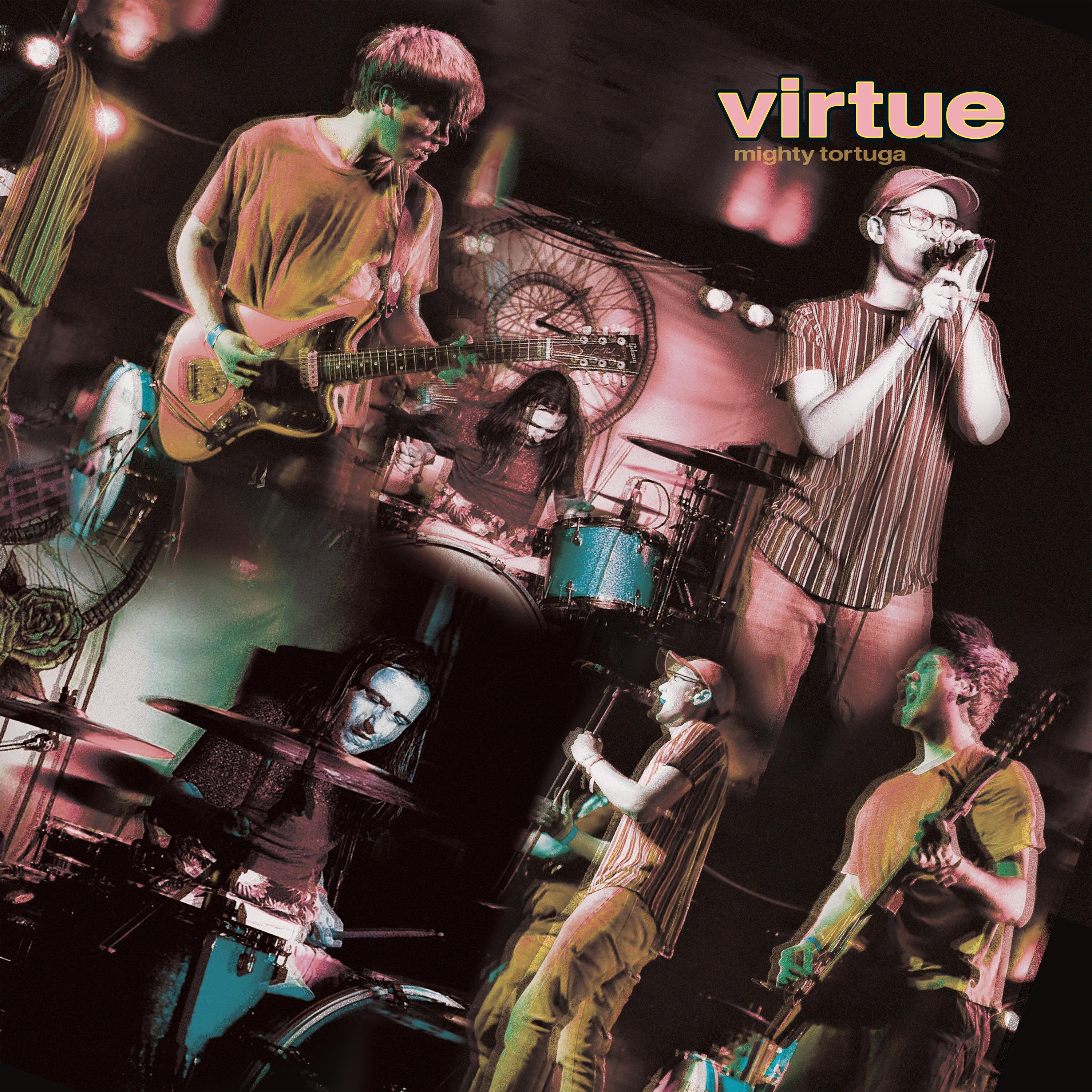 Virtue (feat. The Dangerous Summer)