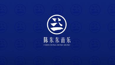 陈东东