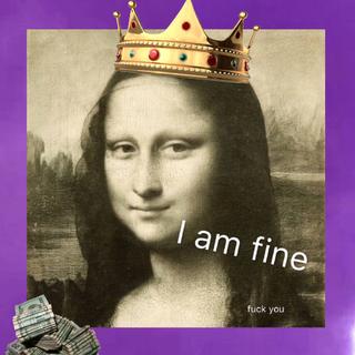 大吉大利 一起听trap