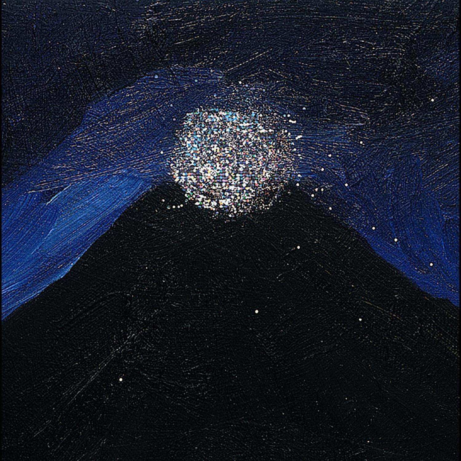 空間