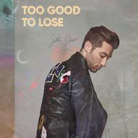 Too Good To Lose - Rebecca Ferguson (Karaoke Version) 带和声伴奏
