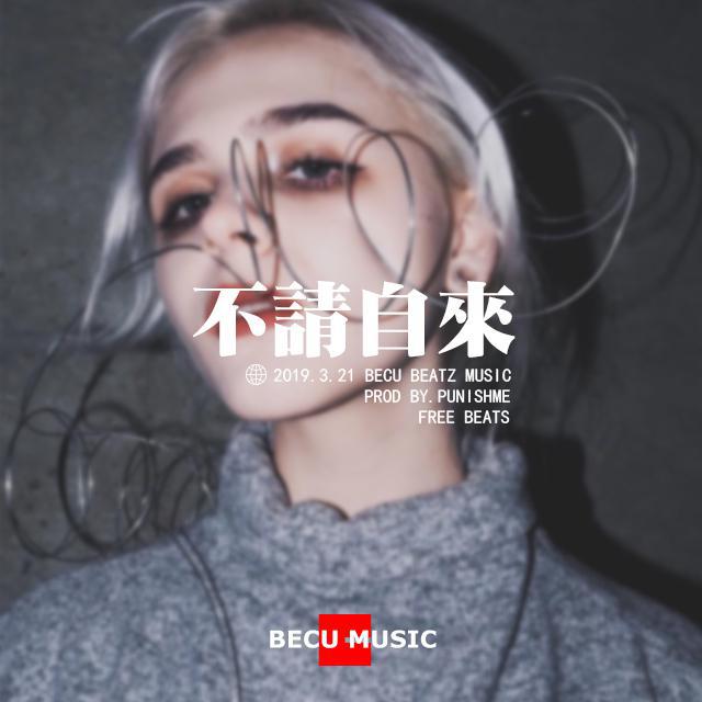 【FREE】