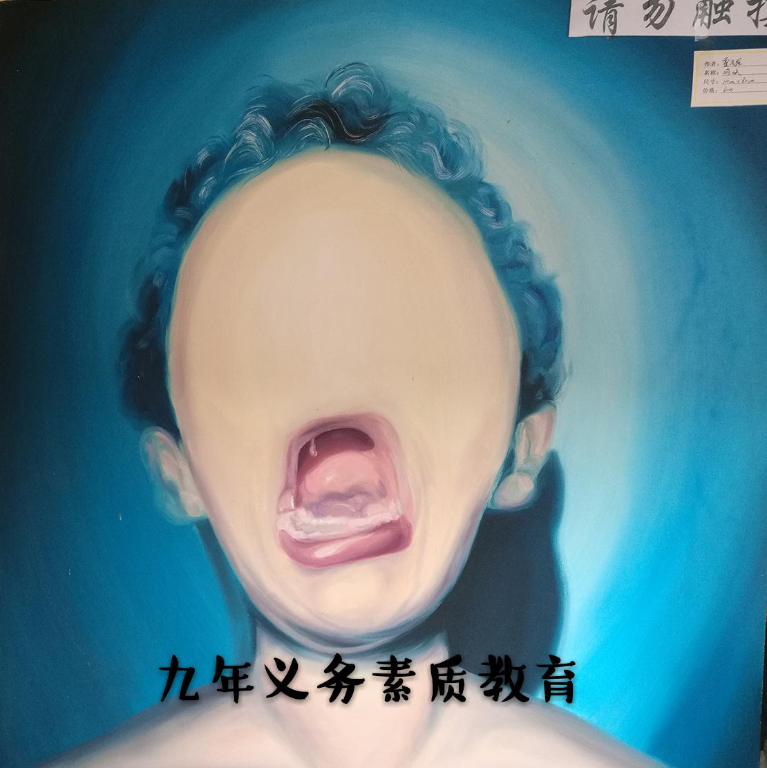 沉重的书包专辑