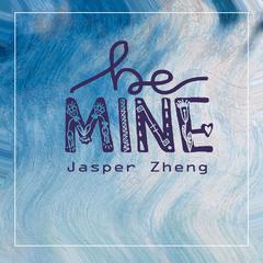 Mine（翻自 Bazzi）