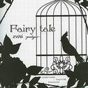 Fairy tale zwei ～prologue～专辑