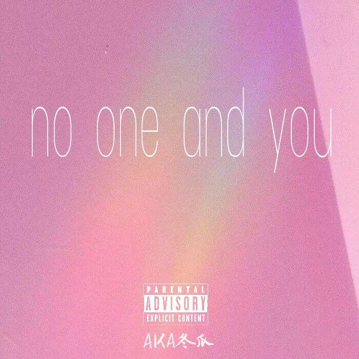 No one and you专辑